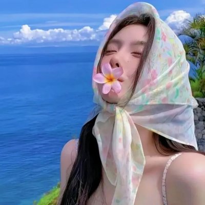 使君有妇